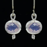 2pcs, 12x8x3mm Silver Plated Brass Glass Normal Links, 1/1loops, Faceted Oval, Lavender Blush