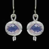 2pcs, 12x8x3mm Silver Plated Brass Glass Normal Links, 1/1loops, Faceted Oval, Lavender Blush